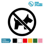 球技 ボール遊びの禁止マークのカッティングステッカーシール 標識 アイコンなどのシール カッティング ステッカー 販売標識 アイコンなどのシール カッティング ステッカー 販売