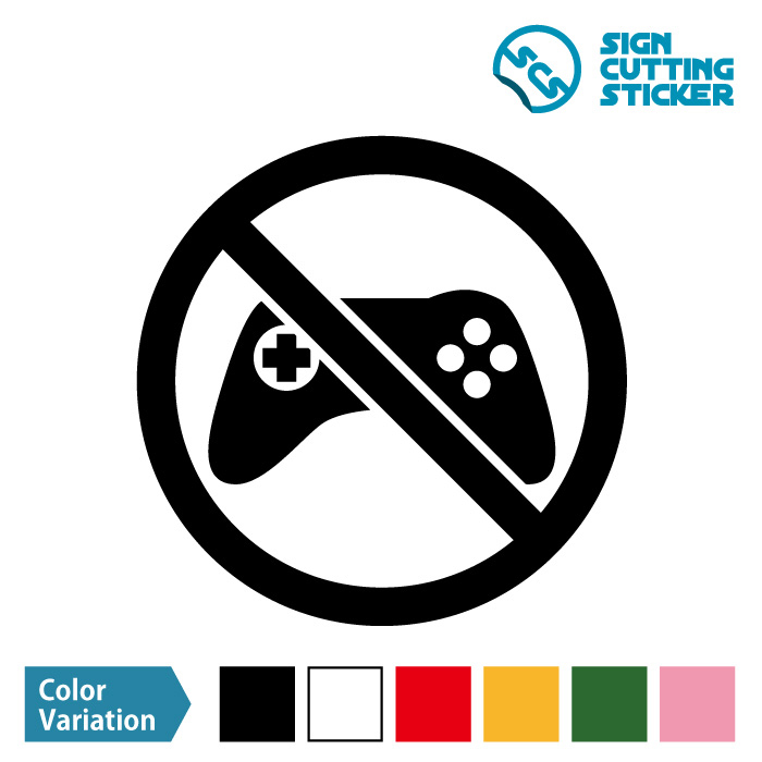 ゲーム禁止 シール カッティング シート ステッカー 標識 アイコンなどのシール カッティング ステッカー 販売